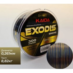 Карповая Леска KAIDA EXODIS Sinking 0,261мм 1000м. 8,8кг.