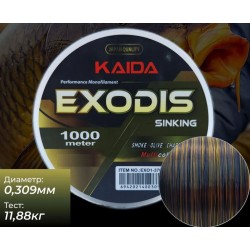 Карповая Леска KAIDA EXODIS Sinking 0,309мм 1000м. 11,88кг.