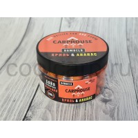 Бойлы пылящие Криль - Ананас дамбелс 0.2 кг