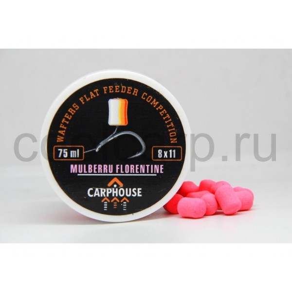 Бойлы нейтральной плавучести Wafters Flat Feeder Competition 11*8 мм Mulberry Шелковица
