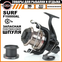 Катушка карповая MIFINE SURF 10000F