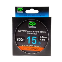CARP PRO Шнур плетеный Deligth под спод-маркер / Spod - Marker PE X8 Fluo оранжевый 0,16мм 15lb 200м