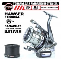 Катушка с быстрым фрикционом Mifine HAWSER 10000