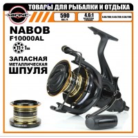 Карповая катушка с байтраннером Mifine NABOB 10.0000