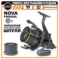 Карповая катушка с байтраннером MIFINE NOVA 8000B