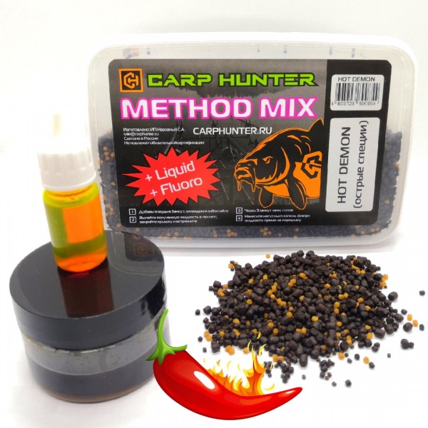 Method mix Pellets + Fluoro + Liquid Hot Demon (острые специи) 