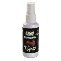 FISHBERRY аромаспрей "Краб" - 50 мл
