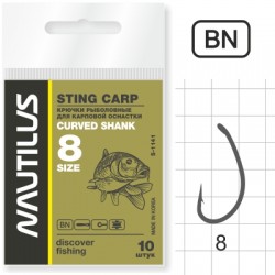 Крючок Nautilus Sting Carp Curved Shank S-1141BN № 8