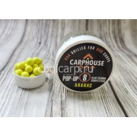 Pop-Up 8 мм. Flat Feeder Ананас