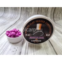 Pop-Up Dumbells 6х8 мм. Flat Feeder Monster Crab