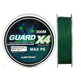 Шнур плетённый MIFINE GUARD GREEN X4 BRAIDED Зелёный 300м. 0,20мм. 17,3кг