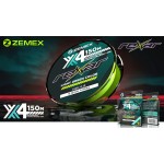Плетеный шнур ZEMEX REXAR X4 150 m, d 0.20 mm, light green