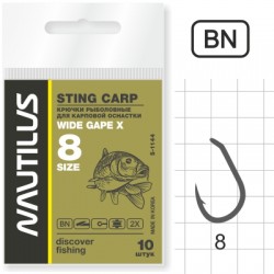 Крючок Nautilus Sting Carp Wide gape X S-1144BN № 8