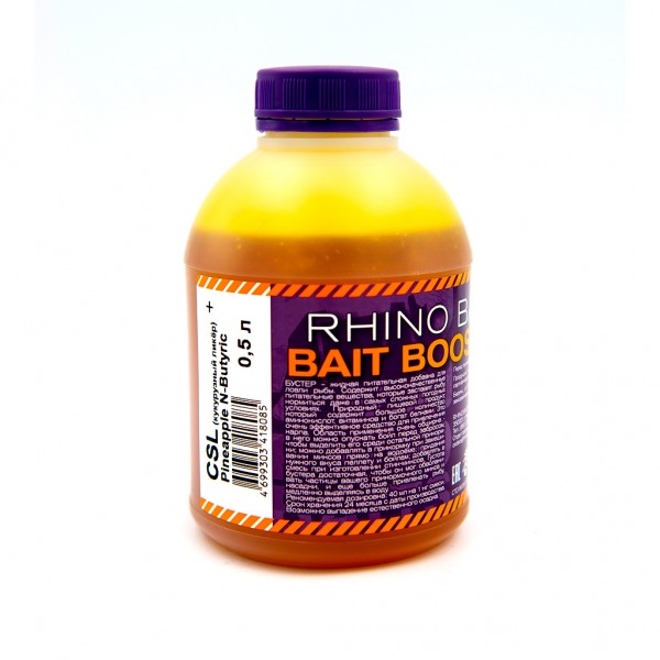 Ликвид Rhino Baits Baits Booster Liquid Food CSL + Pineapple N-Butyric (кукурузный ликер + ананас с масляной кислотой), банка 0,5 литра