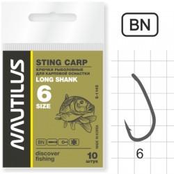 Крючок Nautilus Sting Carp Long Shank S-1145NB №6