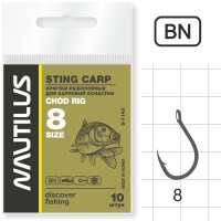 Крючок Nautilus Sting Carp Chod rig S-1140 BN № 8