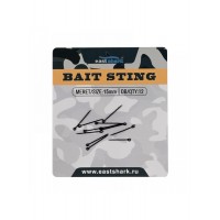 Bait Sting 15 mm