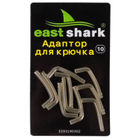 Адаптер / лентяйка для крючка серый ES 93190302