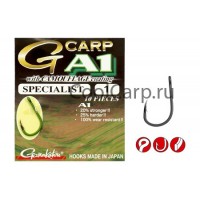 Крючок A-1 G-Carp Camouflage Green Specialist №08