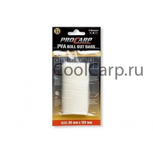 Пакет PVA Roll Out Bags 80x100мм 11-05520