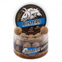 Насадочные бойлы MINENKO TIGER NUT 20мм (варёные в дипе)